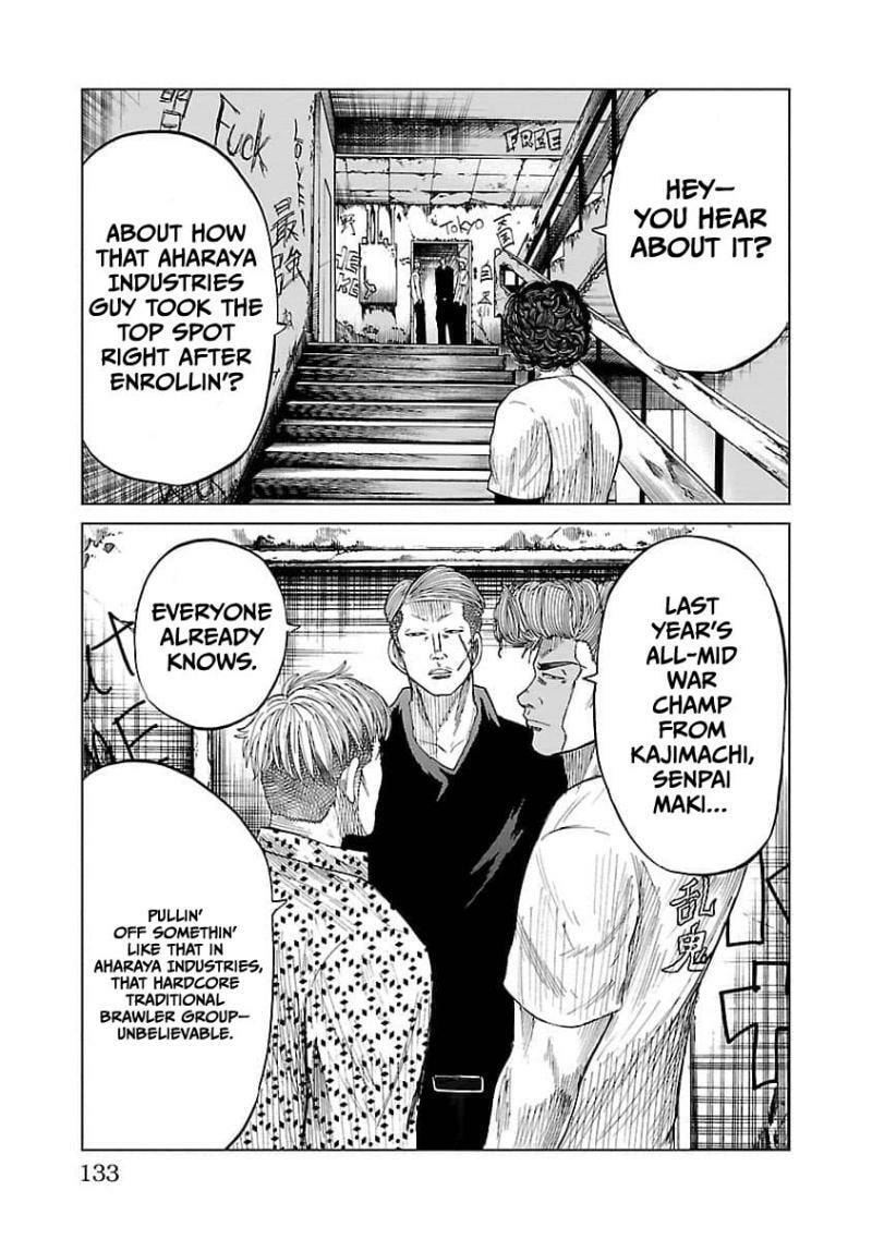 Worst Gaiden Guriko Chapter 14 page 6 - 