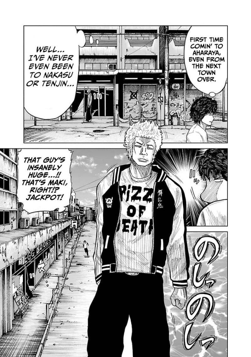 Worst Gaiden Guriko Chapter 14 page 8 - 