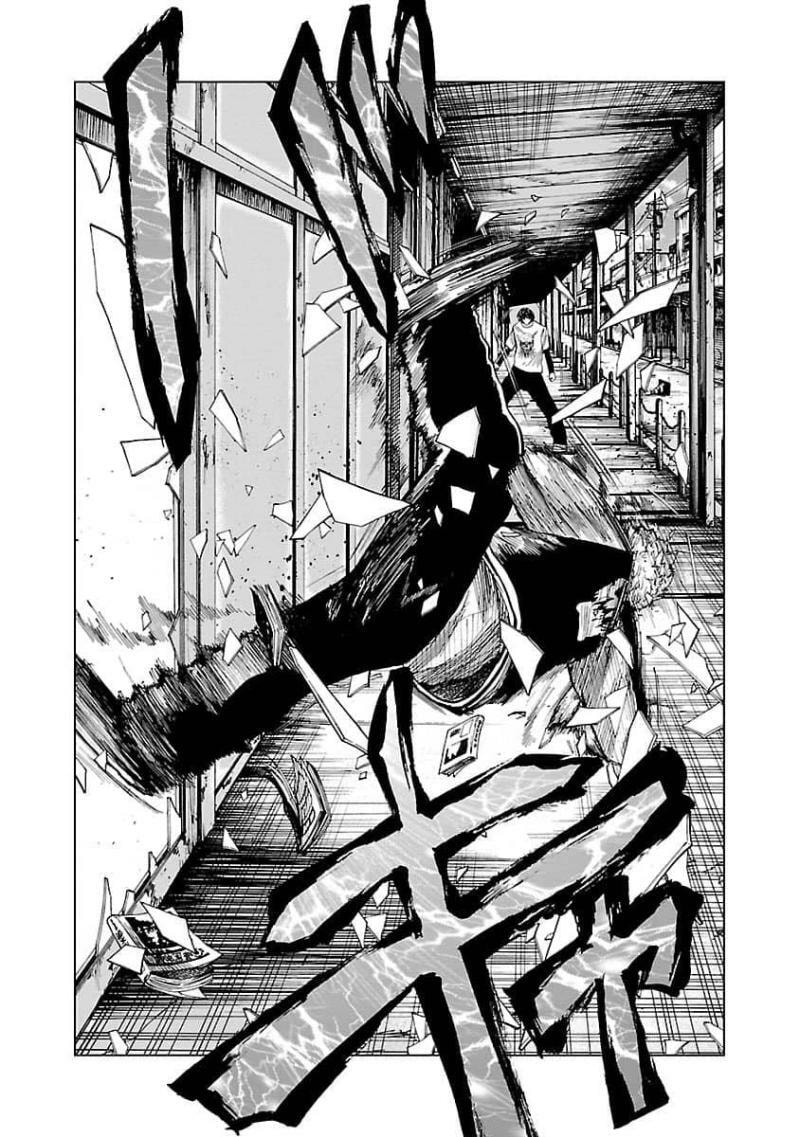 Worst Gaiden Guriko Chapter 14 page 9 - 