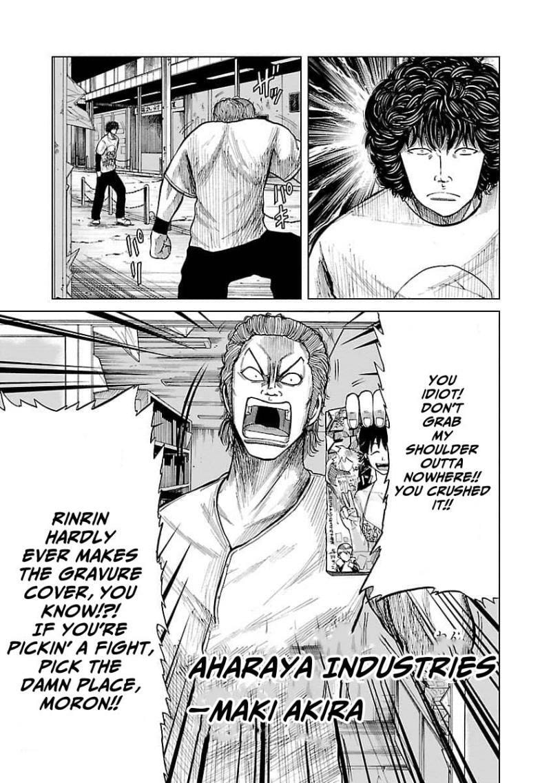 Worst Gaiden Guriko Chapter 14 page 10 - 