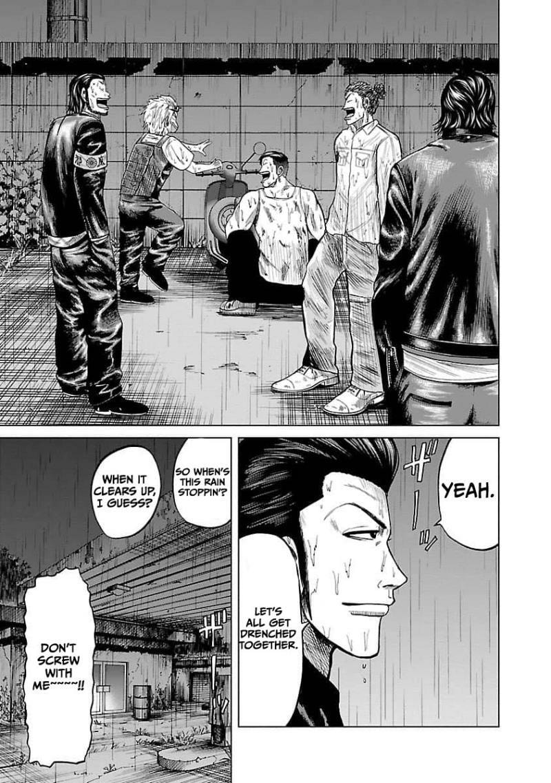 Worst Gaiden Guriko Chapter 15 page 16 - 