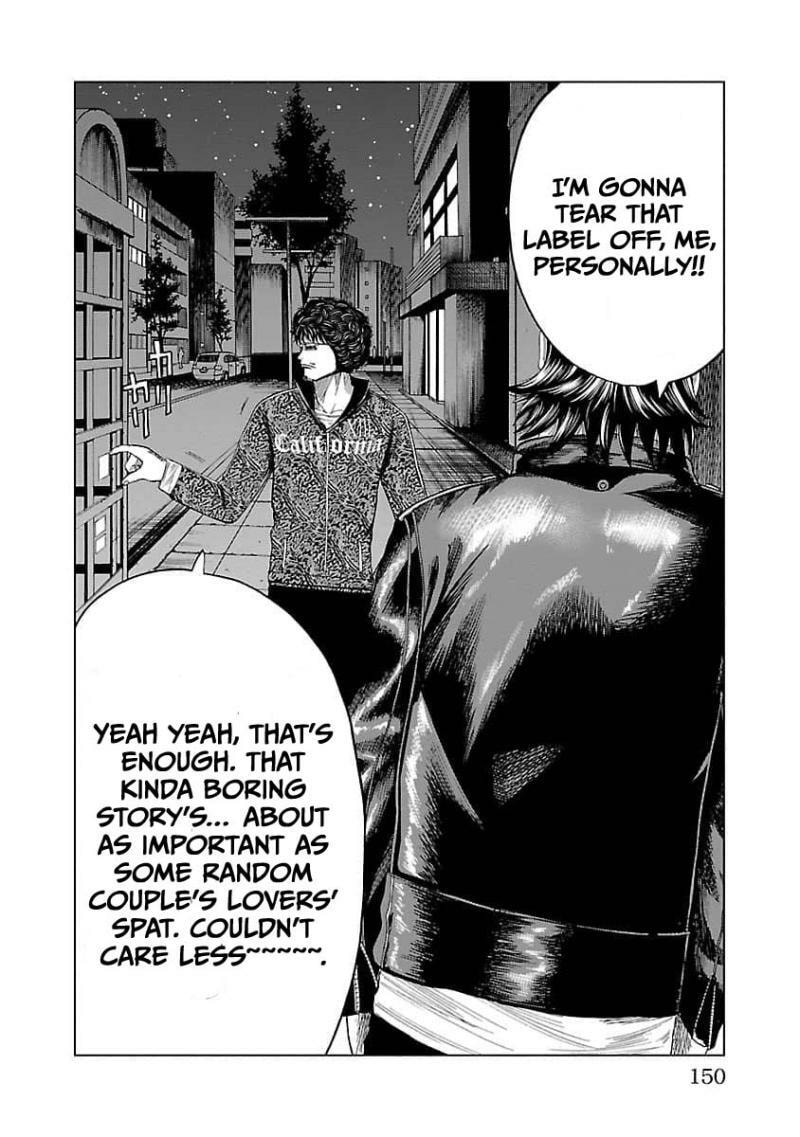 Worst Gaiden Guriko Chapter 15 page 3 - 