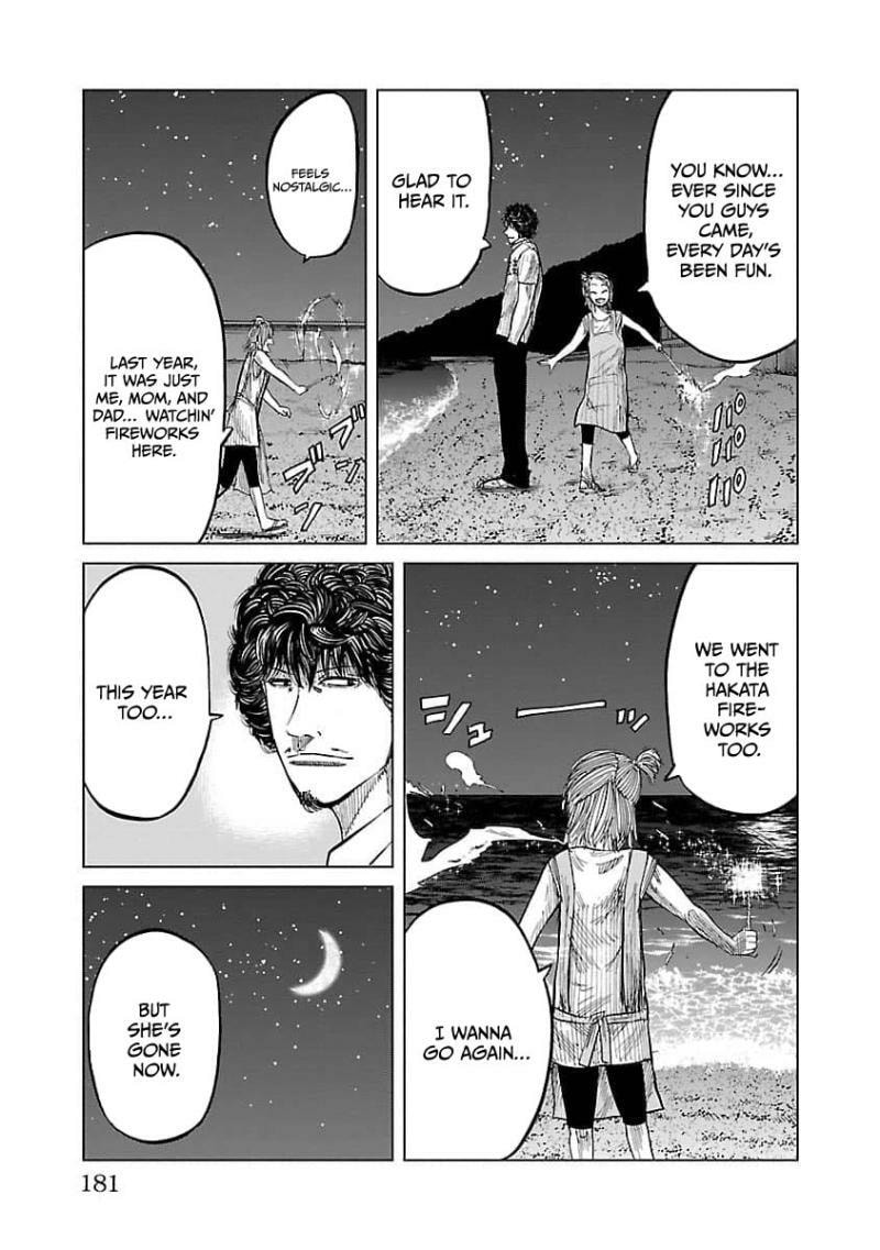 Worst Gaiden Guriko Chapter 16 page 14 - 