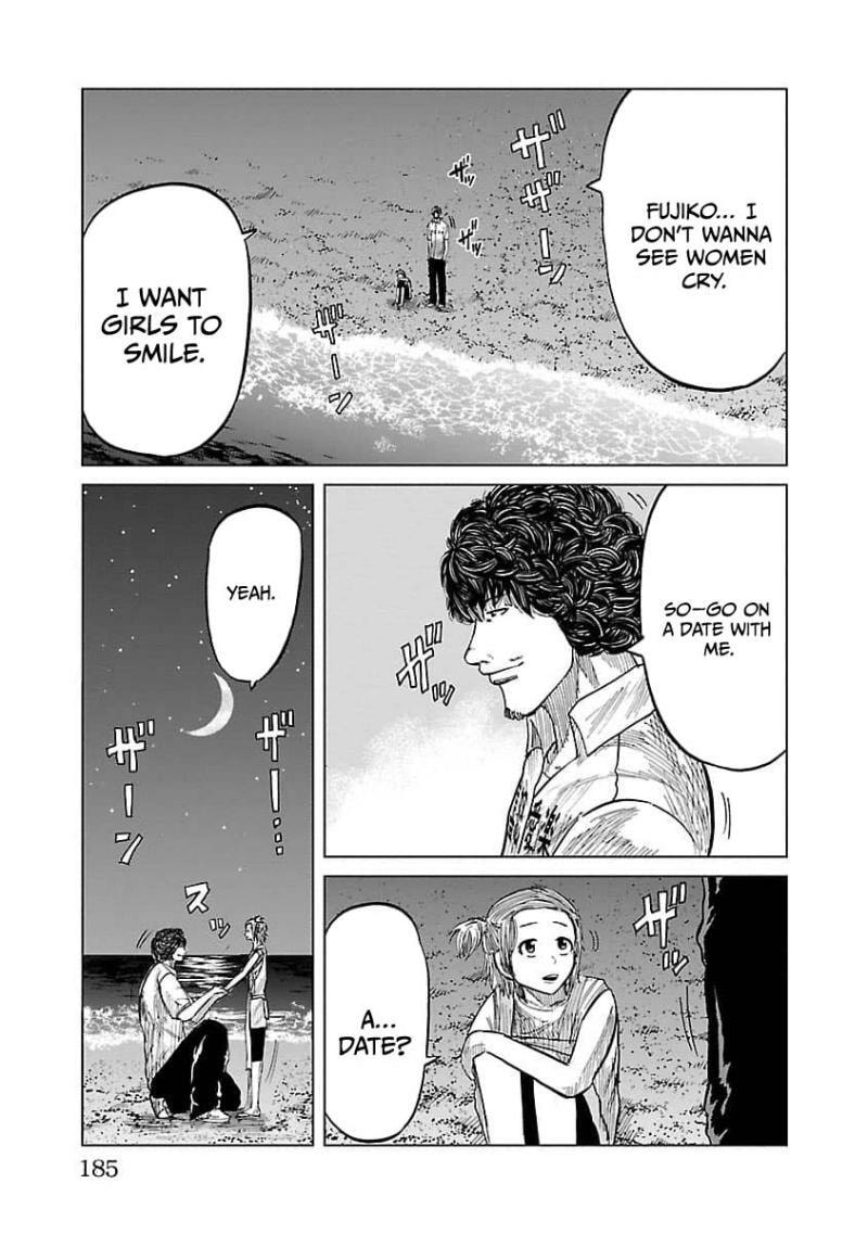Worst Gaiden Guriko Chapter 16 page 18 - 