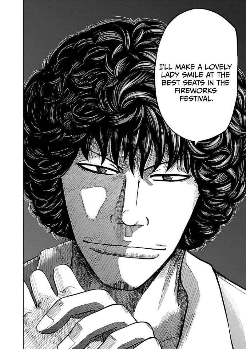 Worst Gaiden Guriko Chapter 16 page 19 - 