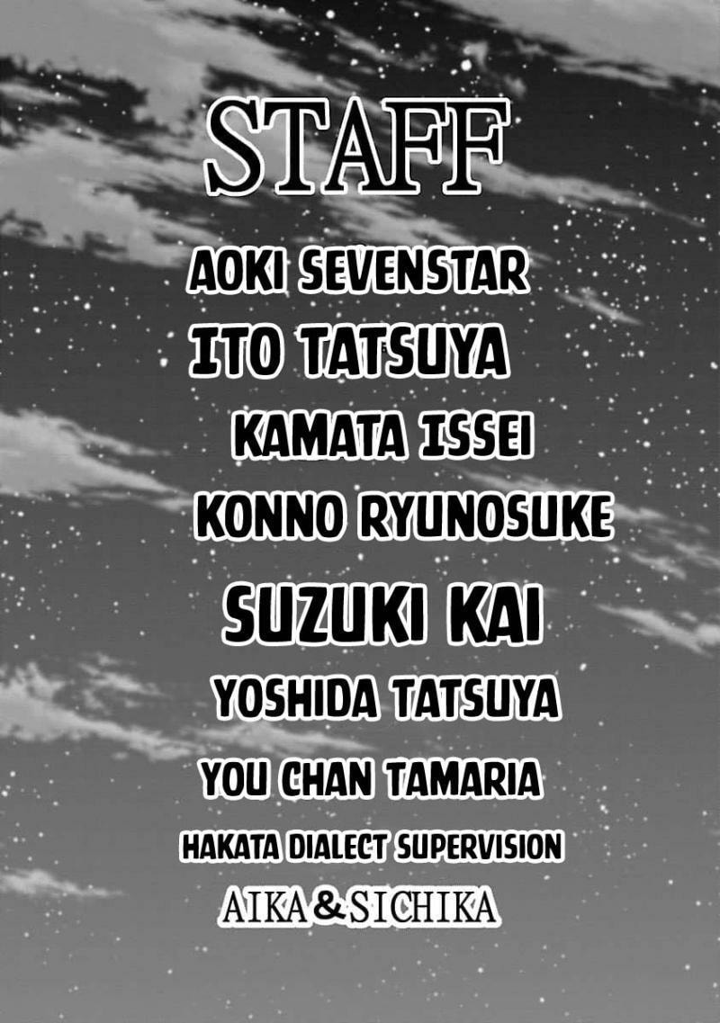 Worst Gaiden Guriko Chapter 16 page 22 - 