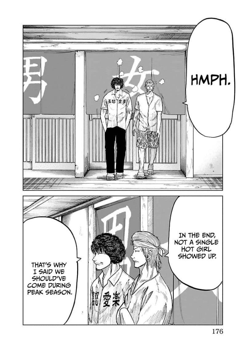 Worst Gaiden Guriko Chapter 16 page 9 - 