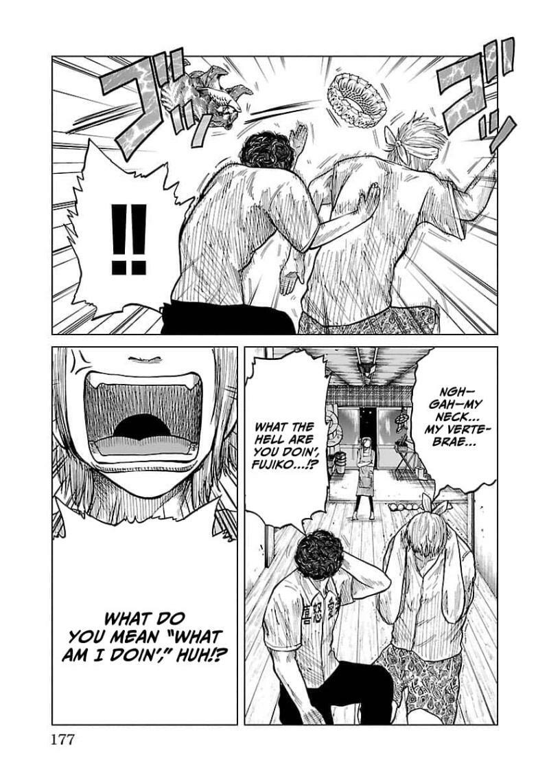 Worst Gaiden Guriko Chapter 16 page 10 - 