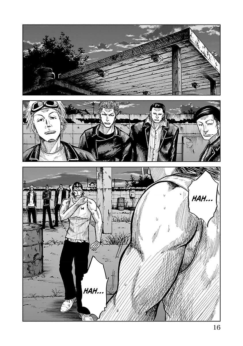 Worst Gaiden Guriko Chapter 17 page 18 - 