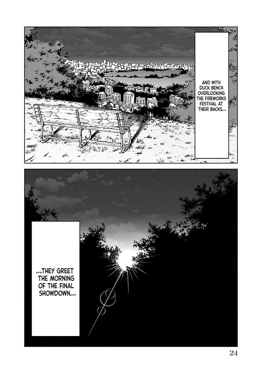 Worst Gaiden Guriko Chapter 17 page 26 - 