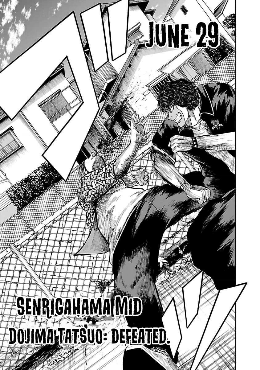Worst Gaiden Guriko Chapter 17 page 9 - 