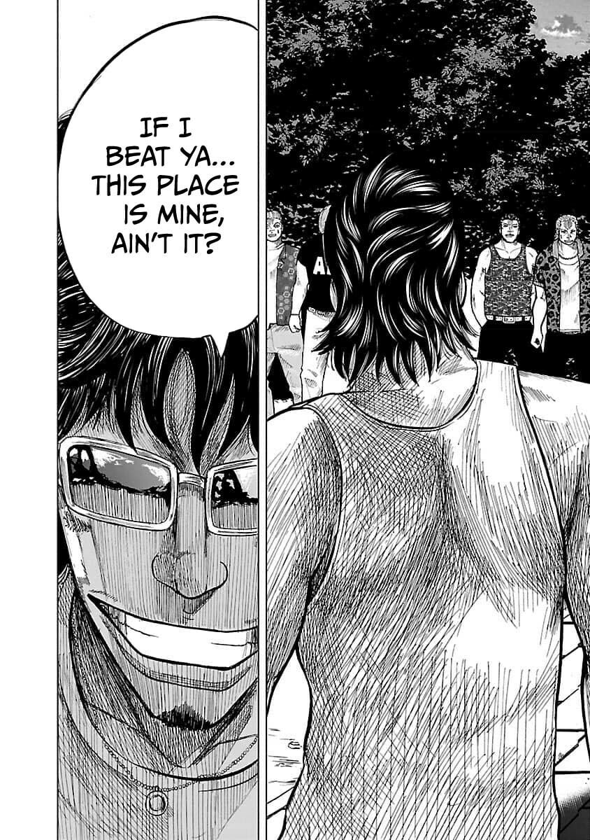 Worst Gaiden Guriko Chapter 18 page 15 - 