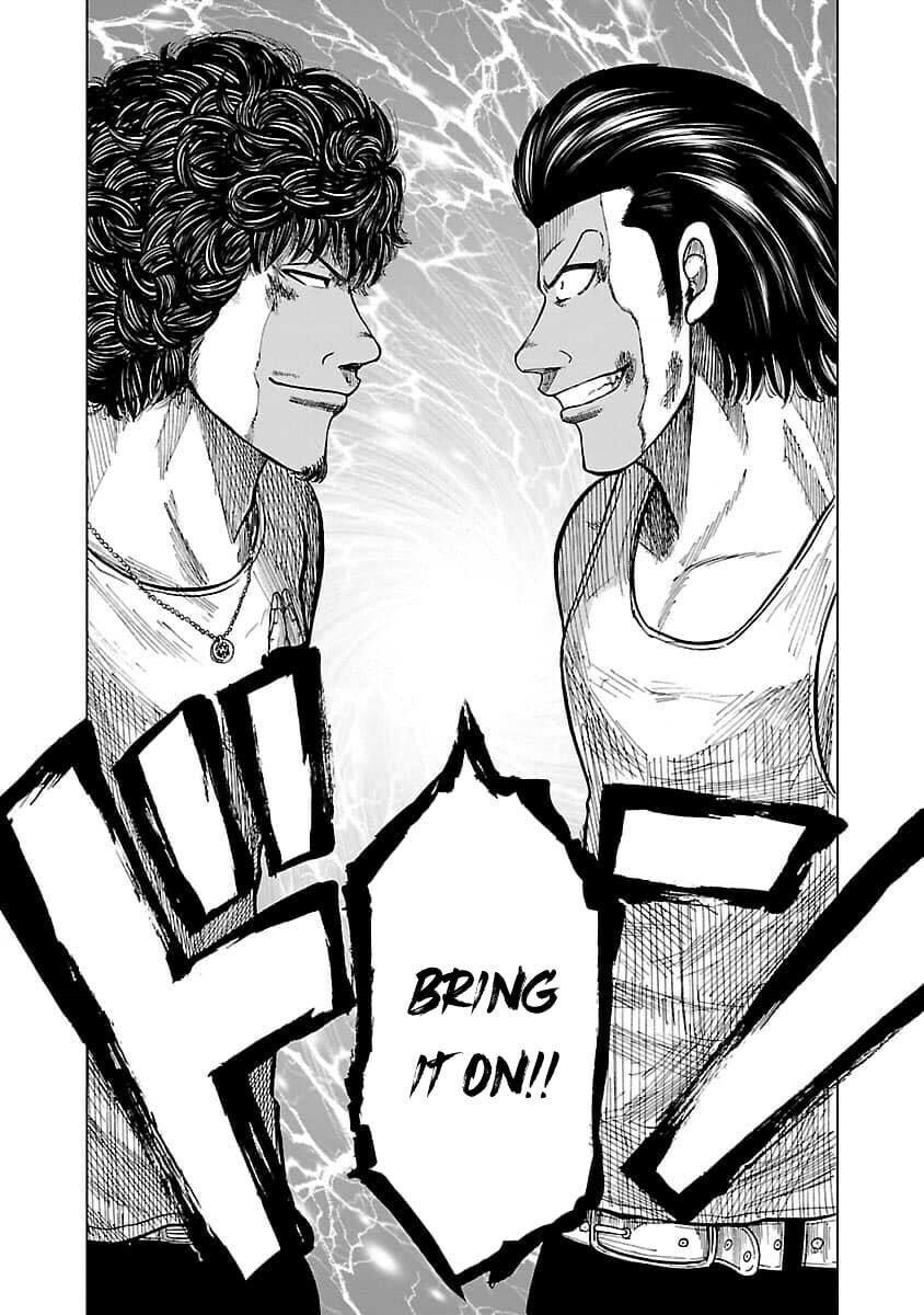 Worst Gaiden Guriko Chapter 18 page 20 - 