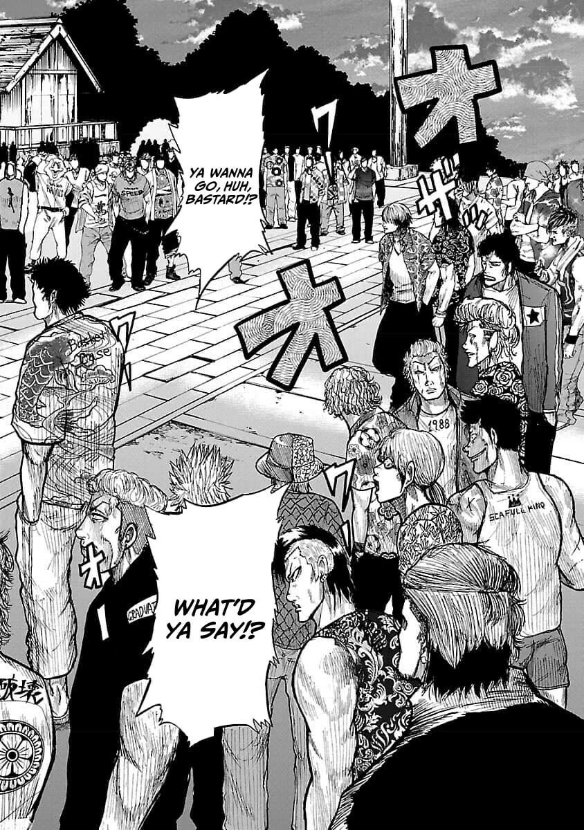 Worst Gaiden Guriko Chapter 18 page 8 - 