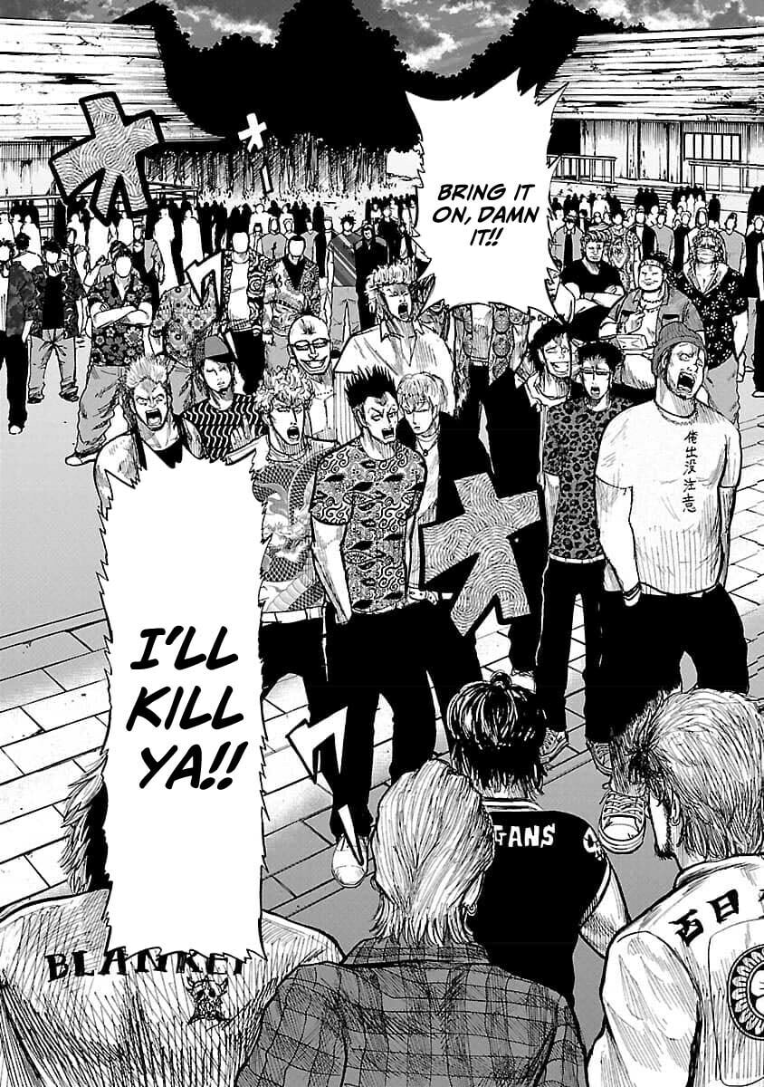 Worst Gaiden Guriko Chapter 18 page 9 - 