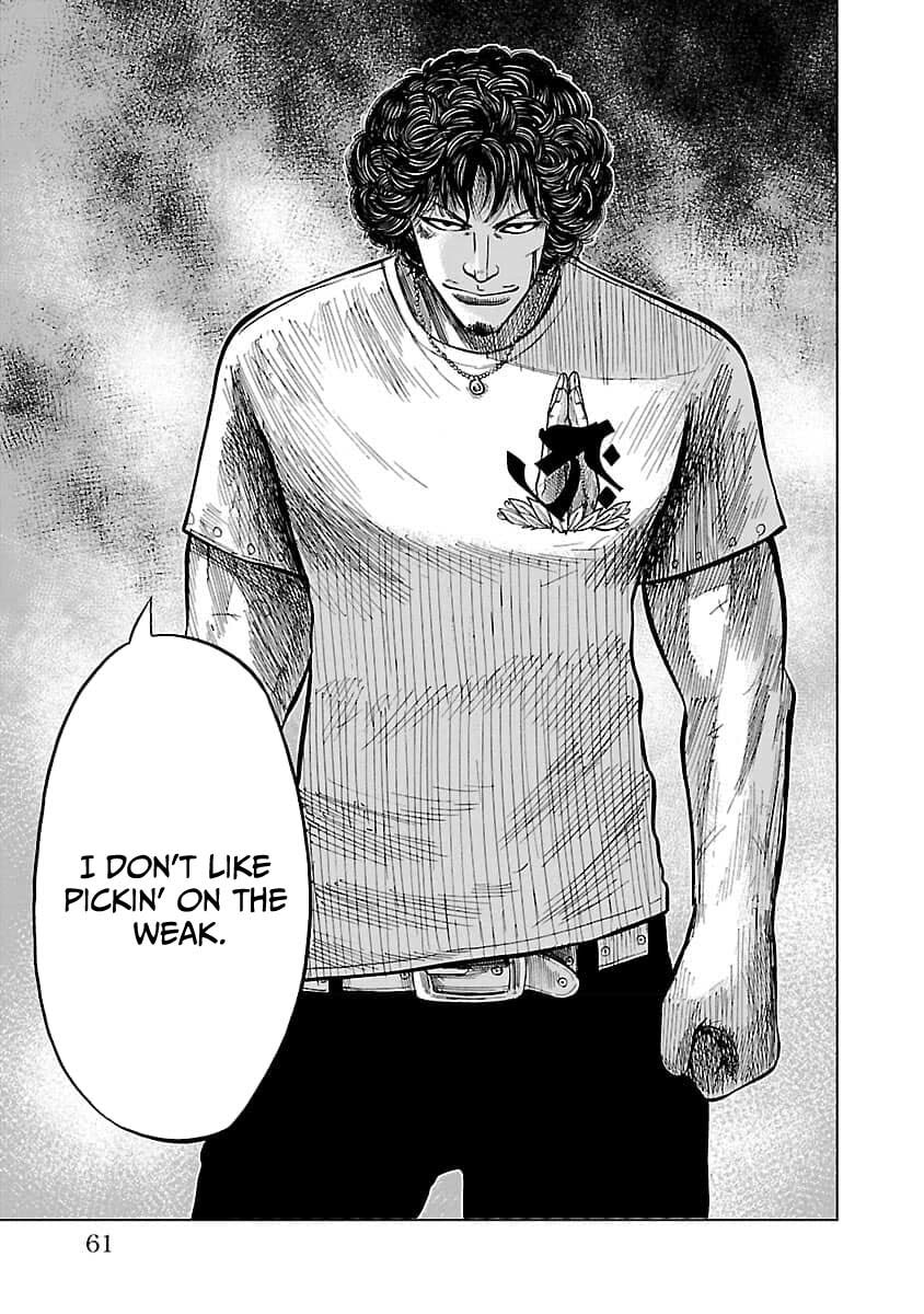 Worst Gaiden Guriko Chapter 19 page 14 - 