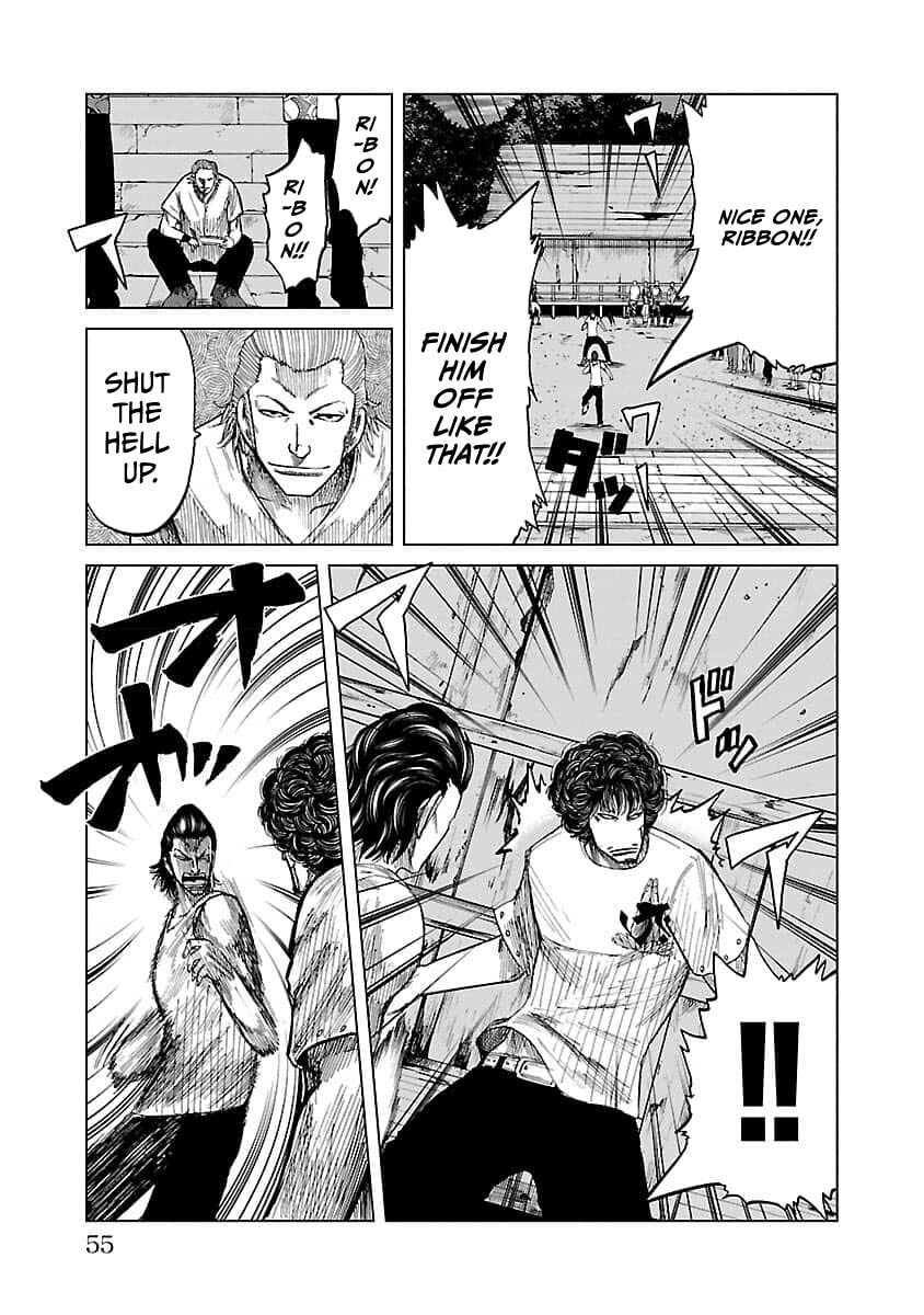 Worst Gaiden Guriko Chapter 19 page 9 - 