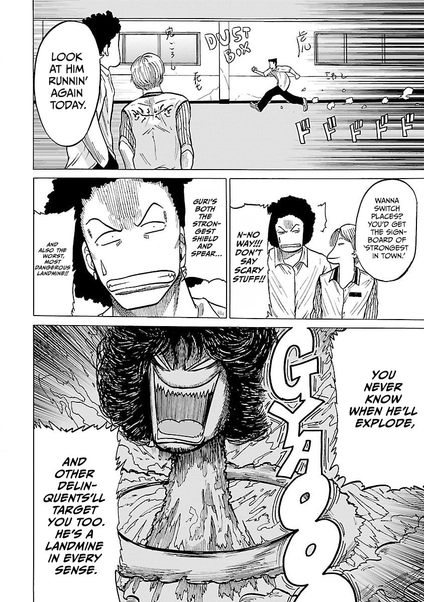 Worst Gaiden Guriko Chapter 2 page 12 - 