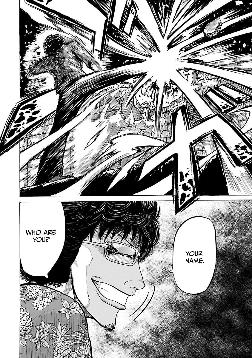 Worst Gaiden Guriko Chapter 2 page 20 - 