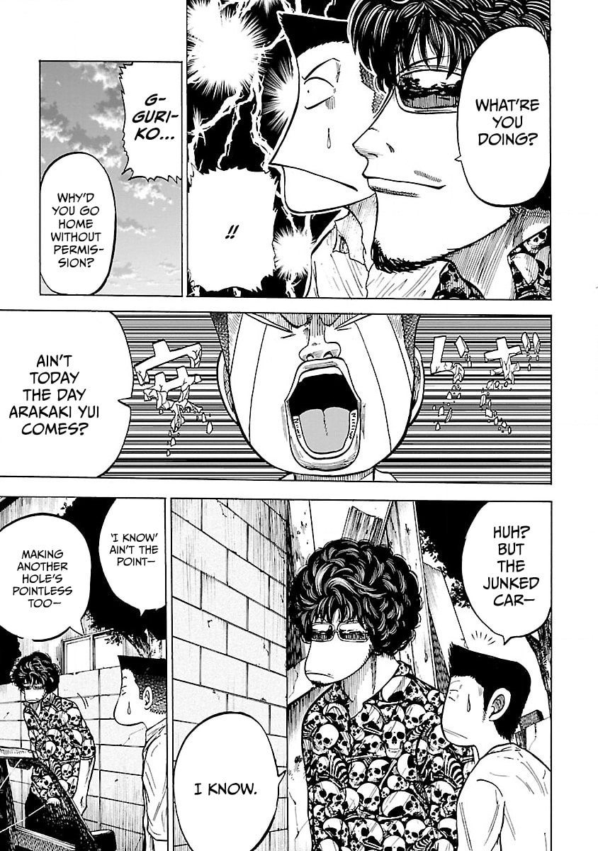 Worst Gaiden Guriko Chapter 2 page 29 - 