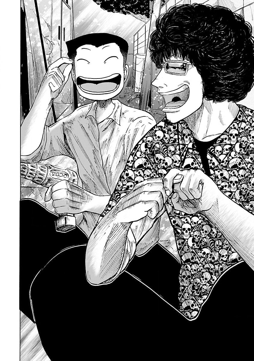 Worst Gaiden Guriko Chapter 2 page 34 - 