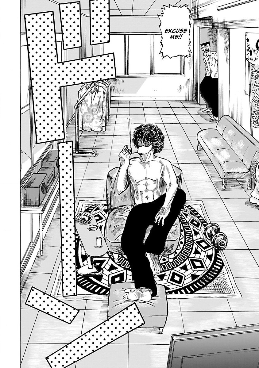 Worst Gaiden Guriko Chapter 2 page 10 - 