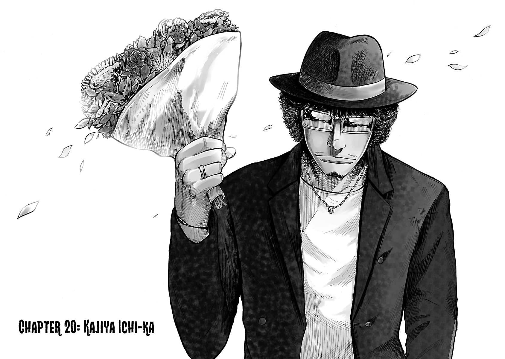 Worst Gaiden Guriko Chapter 20 page 1 - 