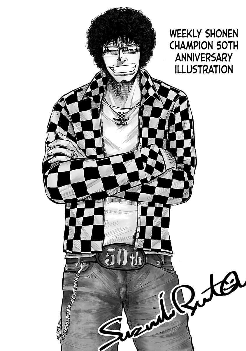 Worst Gaiden Guriko Chapter 20 page 2 - 