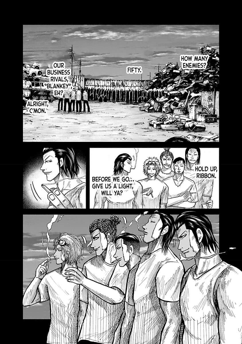 Worst Gaiden Guriko Chapter 20 page 11 - 