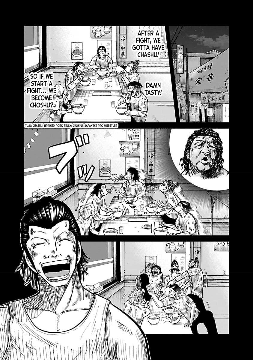 Worst Gaiden Guriko Chapter 20 page 12 - 