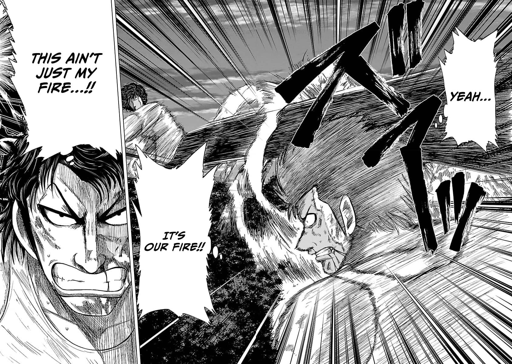 Worst Gaiden Guriko Chapter 20 page 13 - 