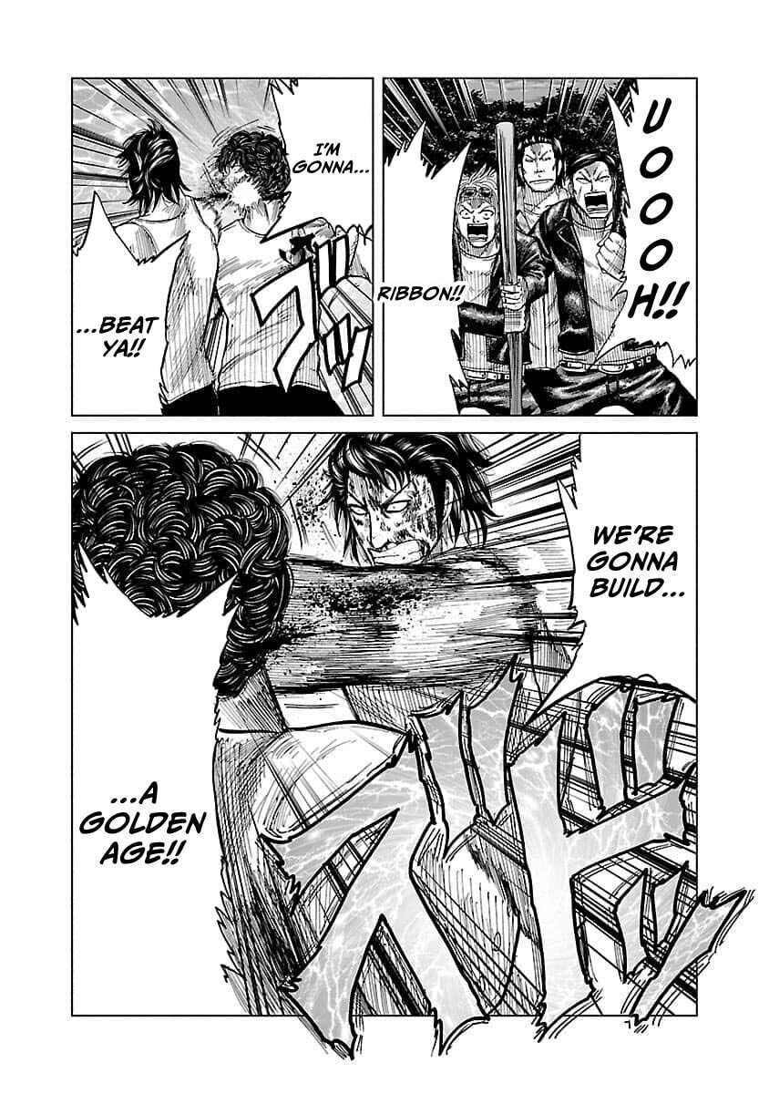 Worst Gaiden Guriko Chapter 20 page 14 - 