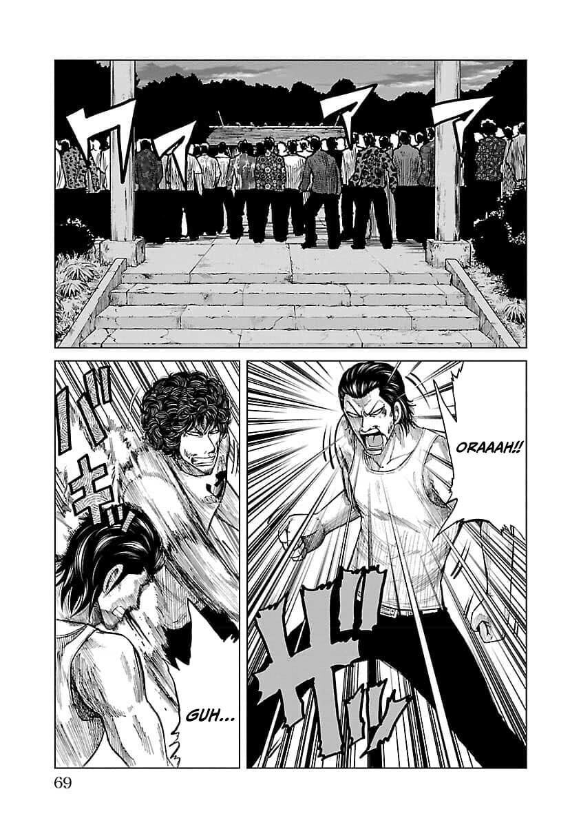 Worst Gaiden Guriko Chapter 20 page 3 - 