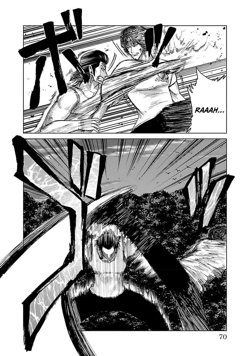 Worst Gaiden Guriko Chapter 20 page 4 - 