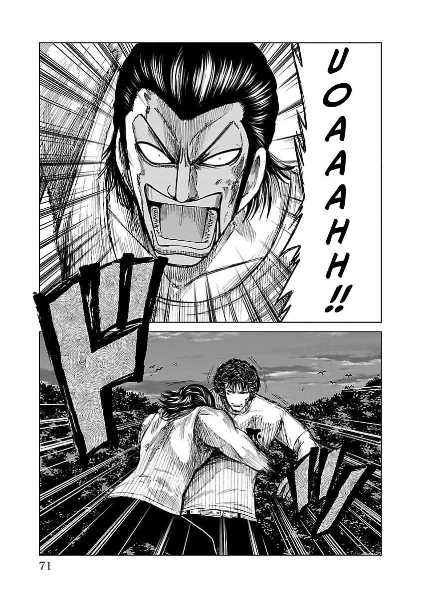 Worst Gaiden Guriko Chapter 20 page 5 - 