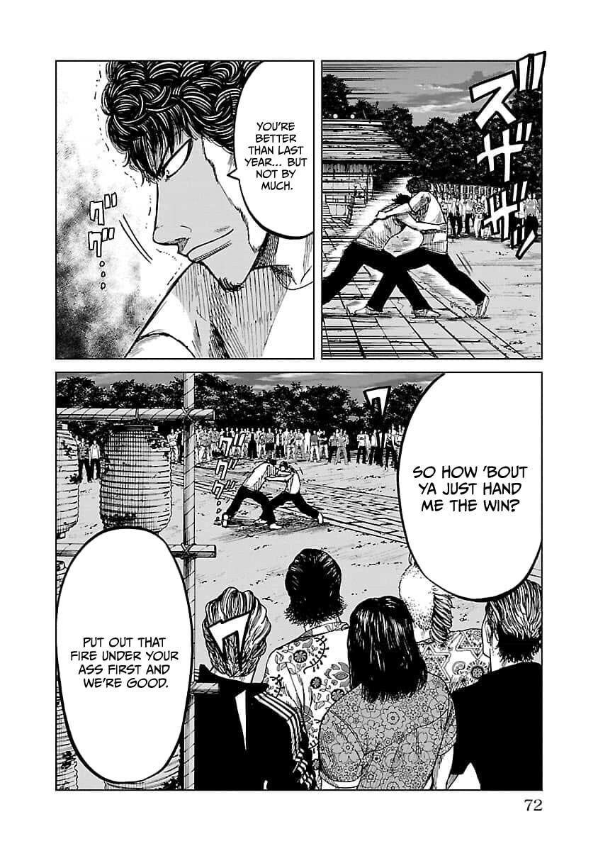 Worst Gaiden Guriko Chapter 20 page 6 - 