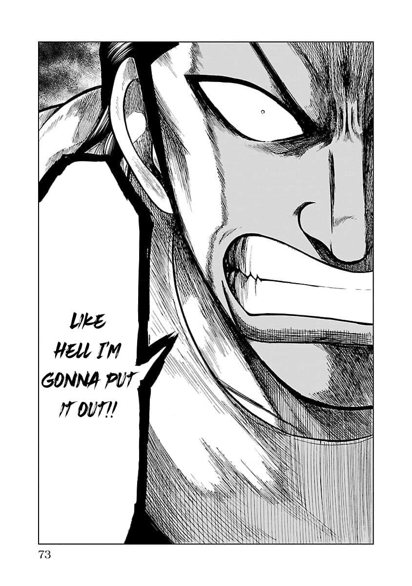 Worst Gaiden Guriko Chapter 20 page 7 - 