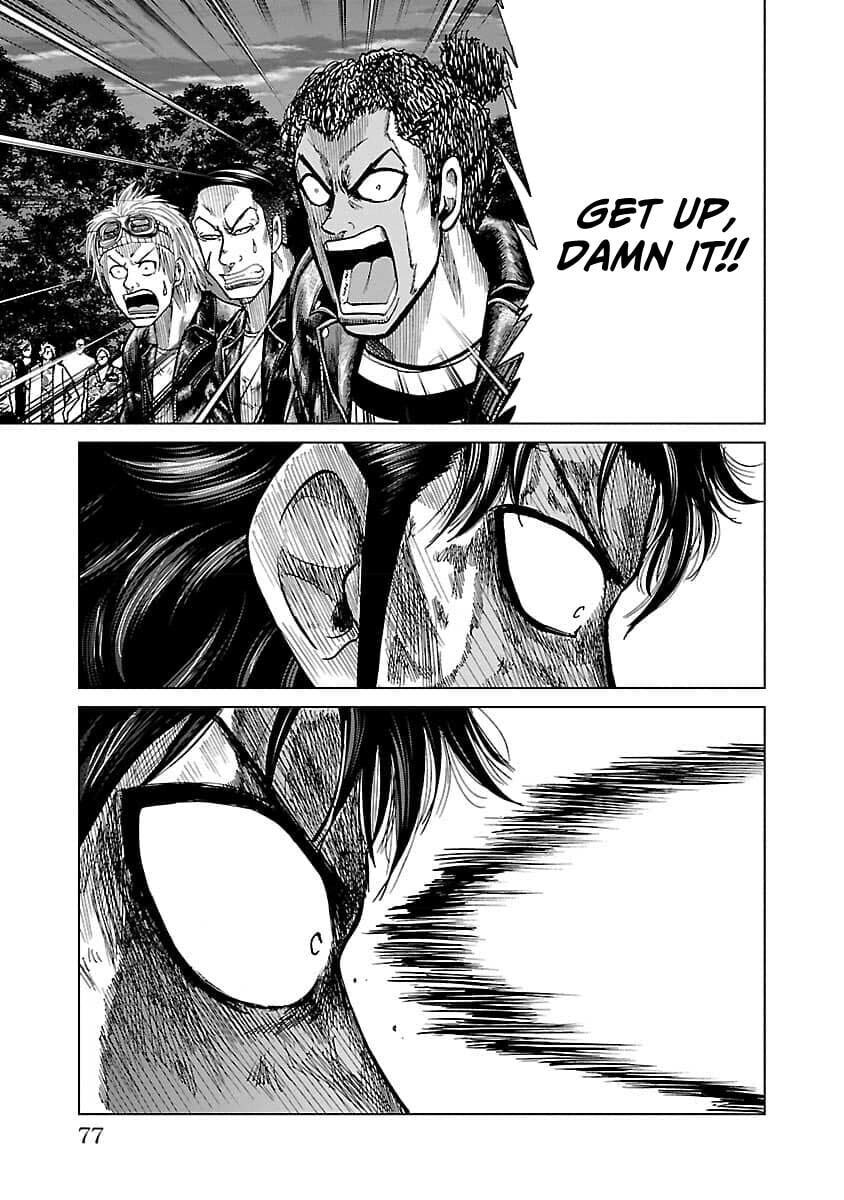 Worst Gaiden Guriko Chapter 20 page 10 - 