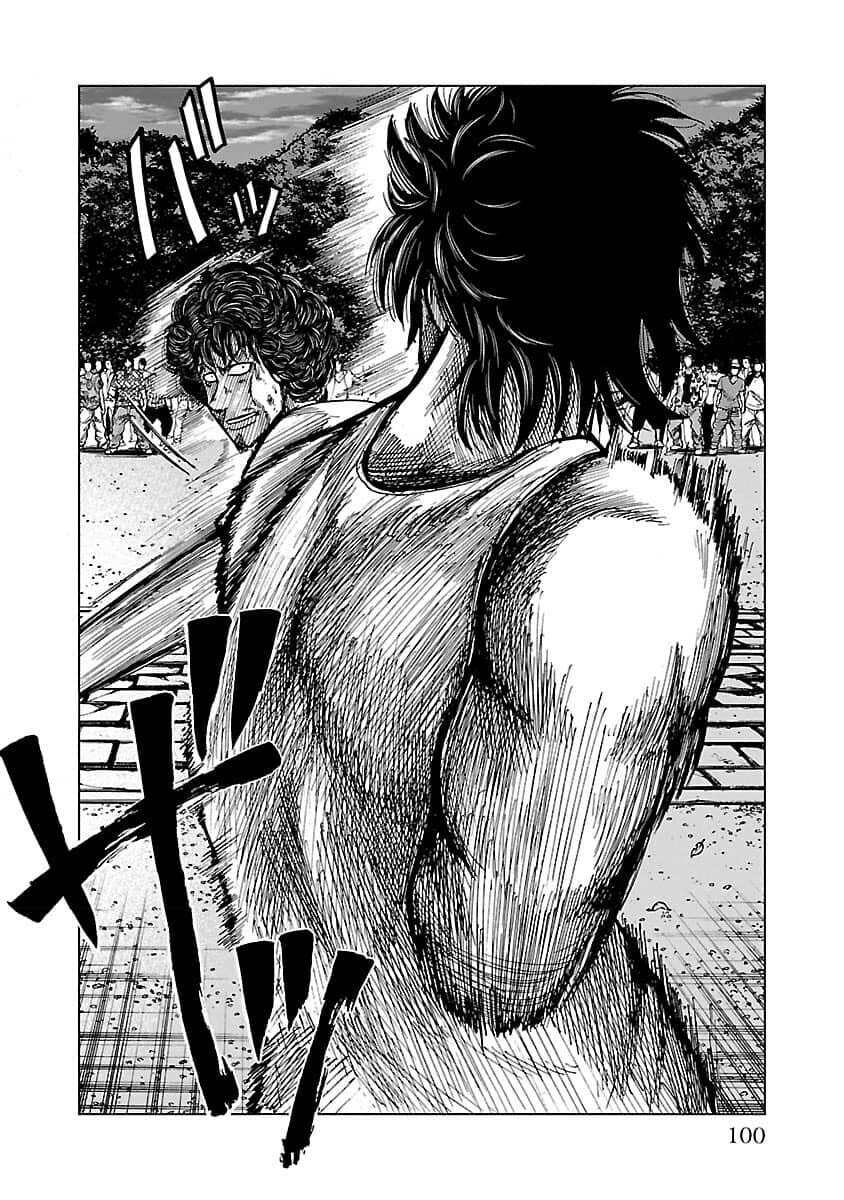 Worst Gaiden Guriko Chapter 21 page 11 - 