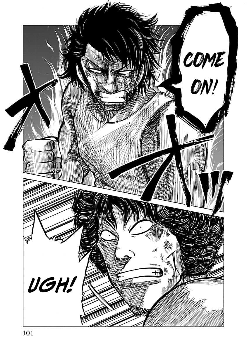 Worst Gaiden Guriko Chapter 21 page 12 - 