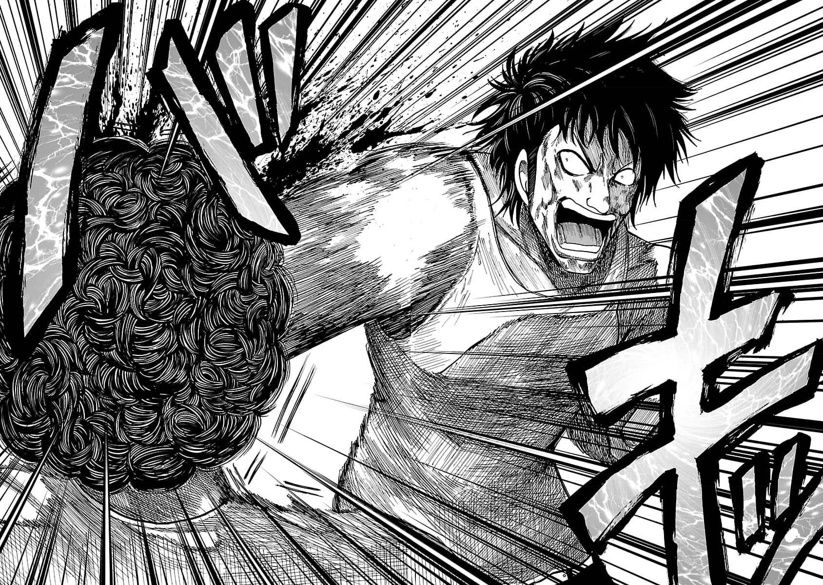 Worst Gaiden Guriko Chapter 21 page 13 - 