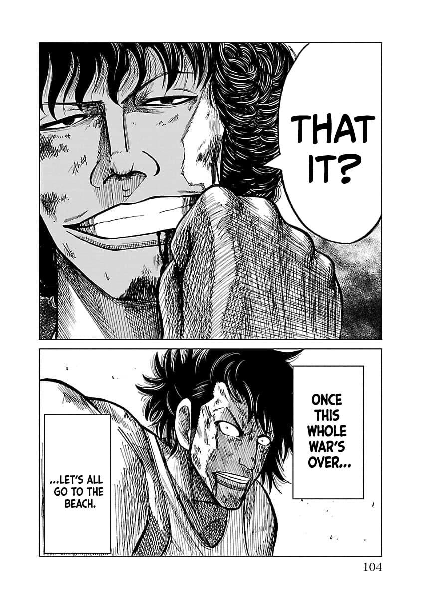 Worst Gaiden Guriko Chapter 21 page 14 - 