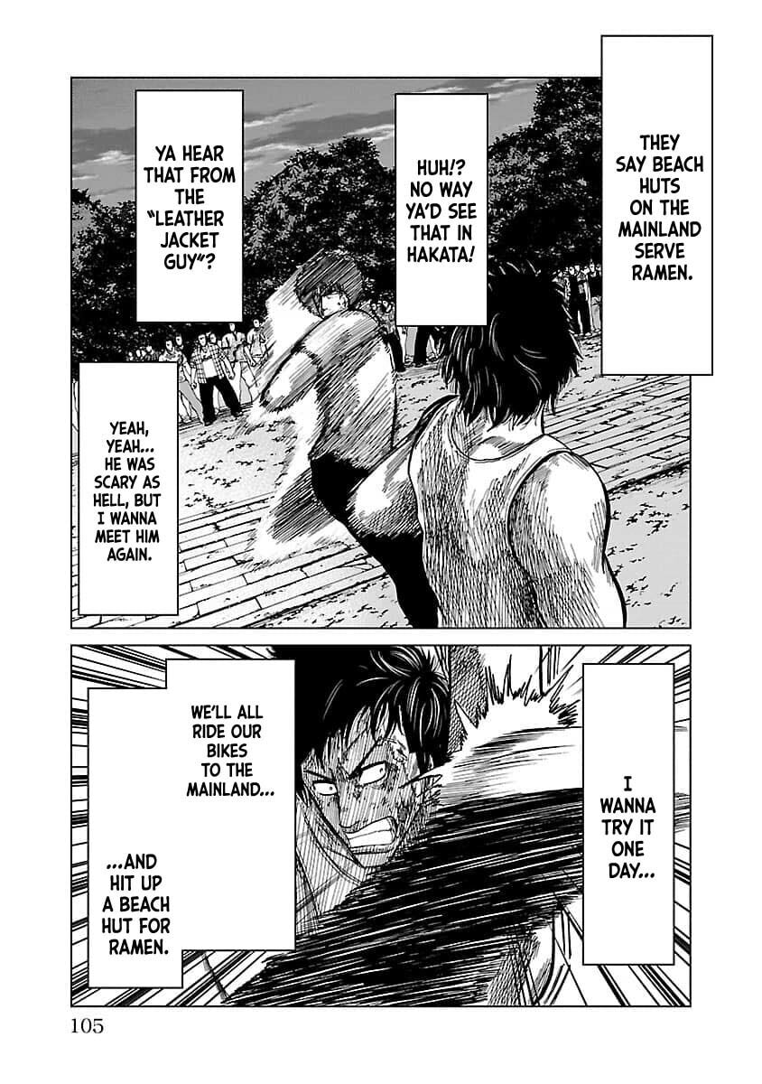 Worst Gaiden Guriko Chapter 21 page 15 - 