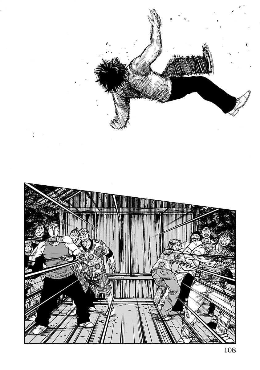 Worst Gaiden Guriko Chapter 21 page 17 - 