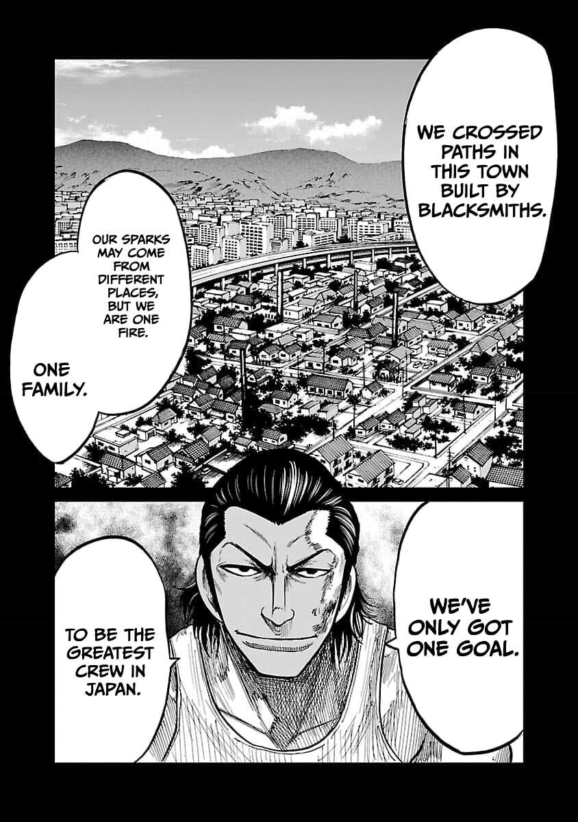 Worst Gaiden Guriko Chapter 21 page 6 - 