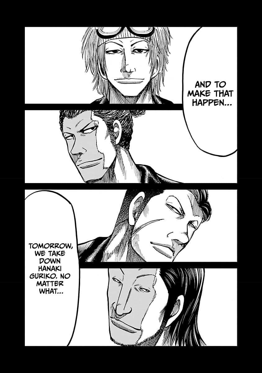 Worst Gaiden Guriko Chapter 21 page 7 - 