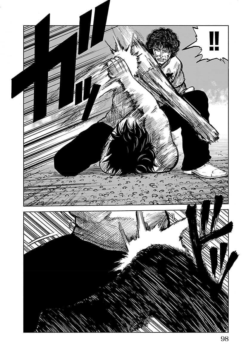 Worst Gaiden Guriko Chapter 21 page 9 - 