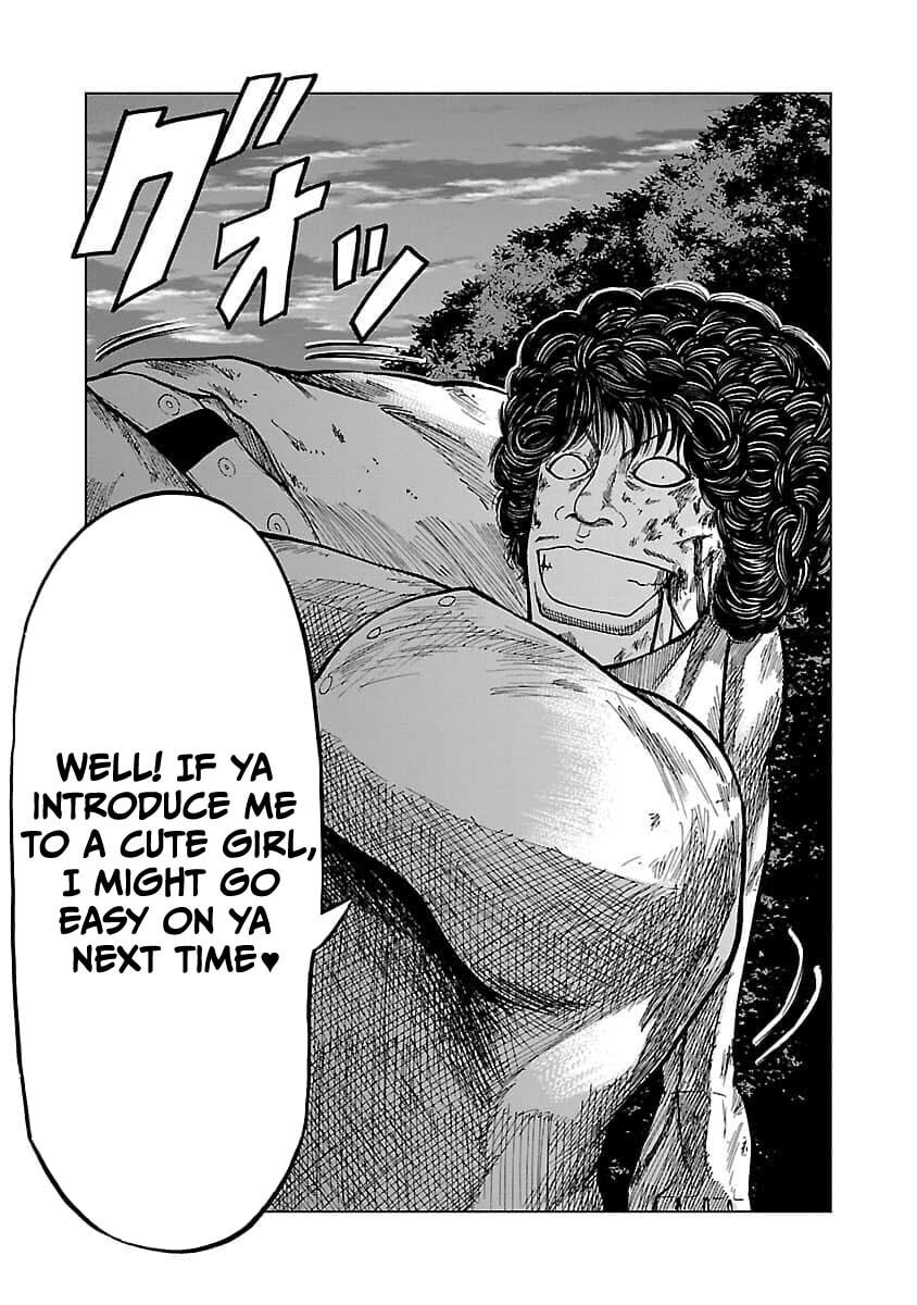 Worst Gaiden Guriko Chapter 22 page 11 - 