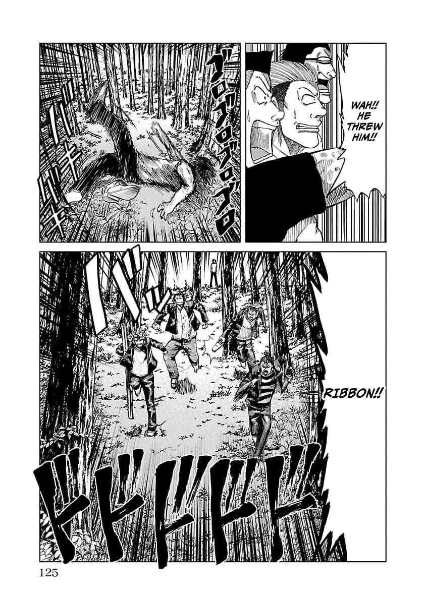 Worst Gaiden Guriko Chapter 22 page 13 - 