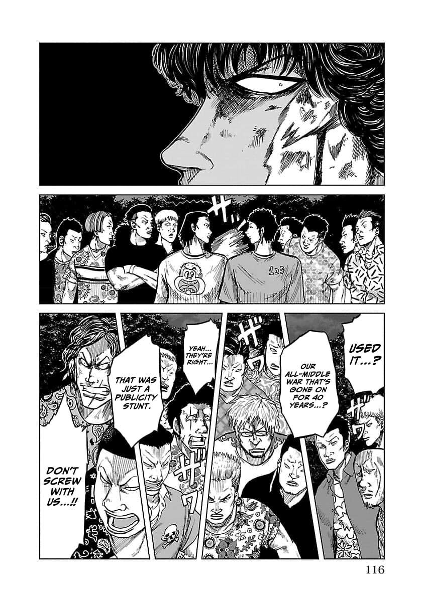 Worst Gaiden Guriko Chapter 22 page 5 - 